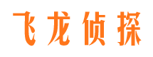 花都市婚外情调查